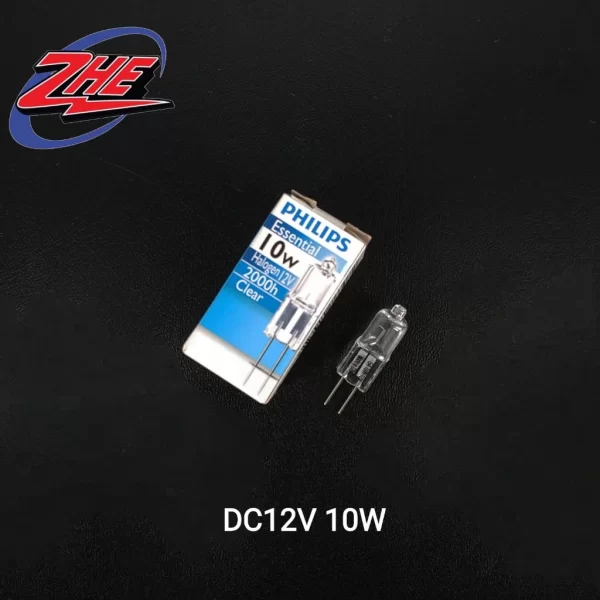 HALOGEN LAMP BULB - Image 3