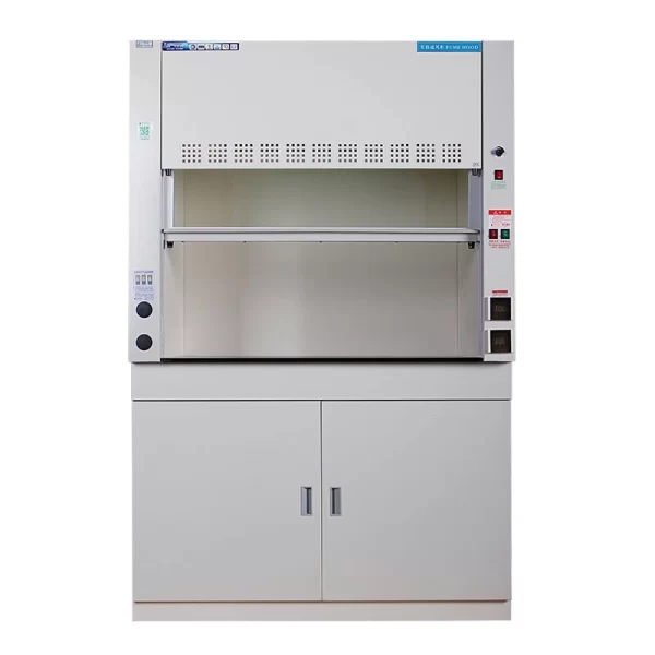 FUMEHOOD