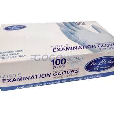 LATEX EXAMINATION GLOVES