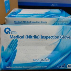 NITRILE EXAMINATON GLOVES