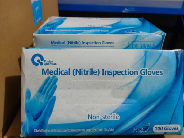 NITRILE EXAMINATON GLOVES