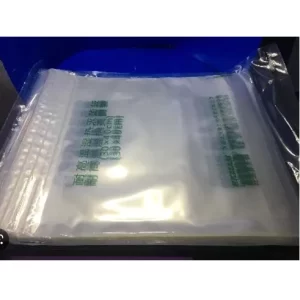AUTOCLAVABLE STERILIZATION POUCHES PP 100PCS/PACK