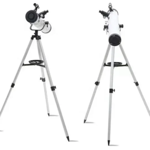 TELESCOPE, ASTRONOMICAL - Image 2
